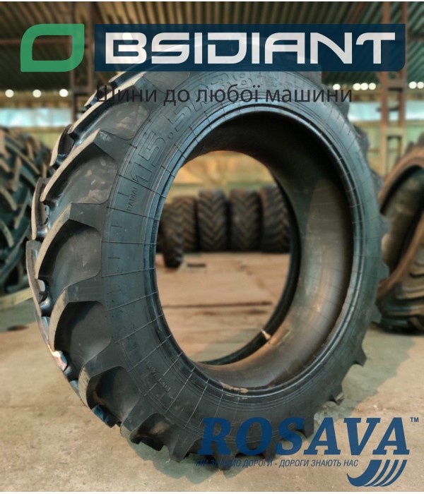 Шина 15.5R38 (400R965) Росава TR-07 6 нс 134A8 